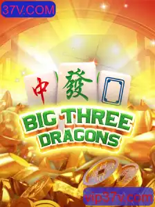 BigThreeDragons: Descubra o Fascinante Mundo dos Dragões com a 37V.COM