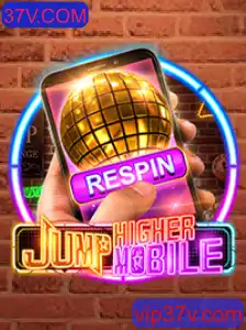 JumpHighermobile: Descubra o Novo Desafio de Plataforma no Seu Dispositivo