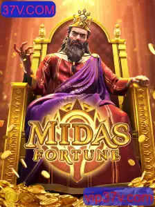 Descubra o Fascinante Mundo de MidasFortune e 37V.COM