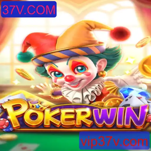 Descobrindo o Fascinante Mundo do POKERWIN: Regras e Estratégias