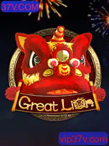Descubra o Fascinante Mundo de GreatLion: O Jogo que Conquista Cabeças em 37V.COM