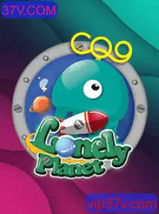 Desvendando LonelyPlanet: A Nova Sensação dos Jogos