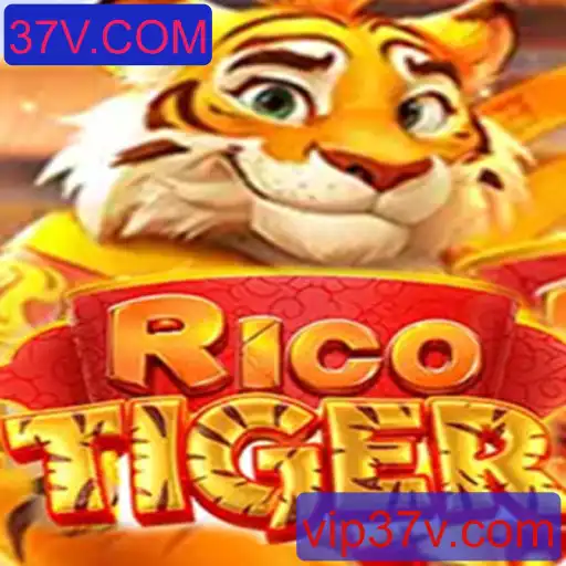 Explorando o Mundo do Jogo RicoTiger: Inovação e Entretenimento
