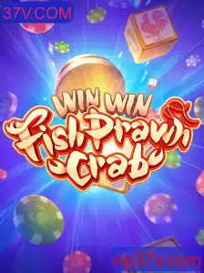 Explorando o WinWinFishPrawnCrab: Um Mergulho nas Regras e Estratégias do Jogo